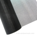 18*16 Mosquito Fly Net in fibra di vetro